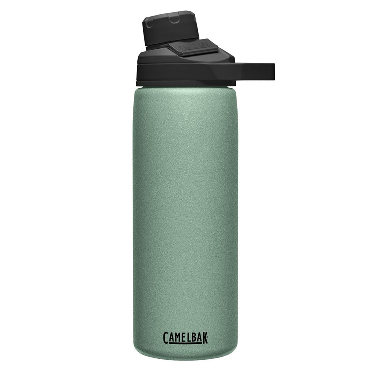 camelbak Water Bottle Chute Mag Insulated 600ml