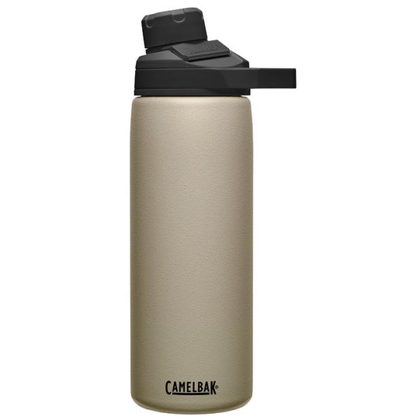 camelbak Water Bottle Chute Mag Insulated