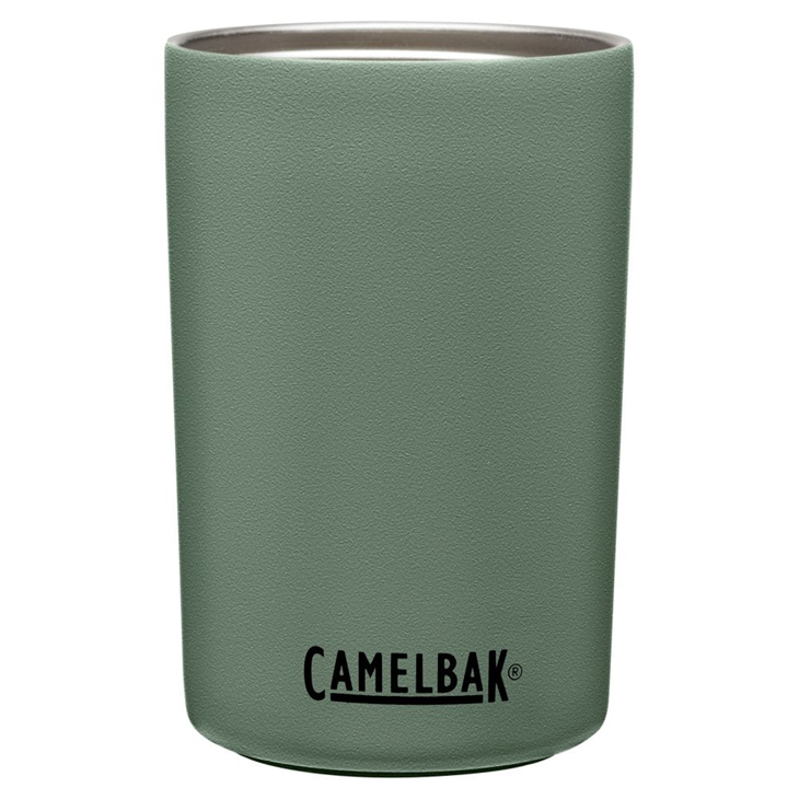  camelbak MultiBev Satinless 500ml/350ml