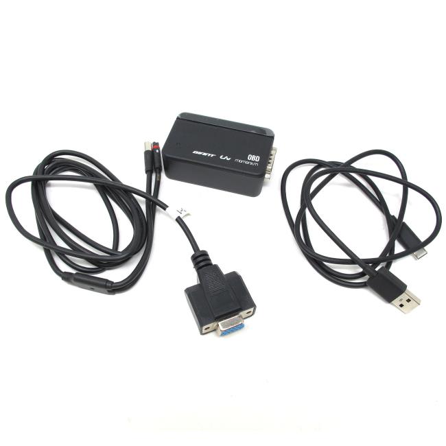 Giant Service Platform On-board Diagnostics | Mammoth