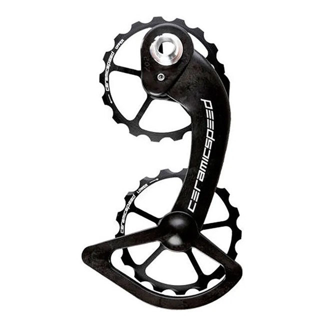 Chape dérailleur ceramicspeed OSPW Shim 10+11S (Ult+DA) Alloy