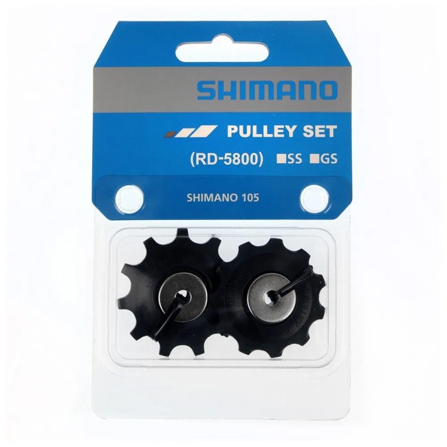 Chape dérailleur shimano Guia+Tension
