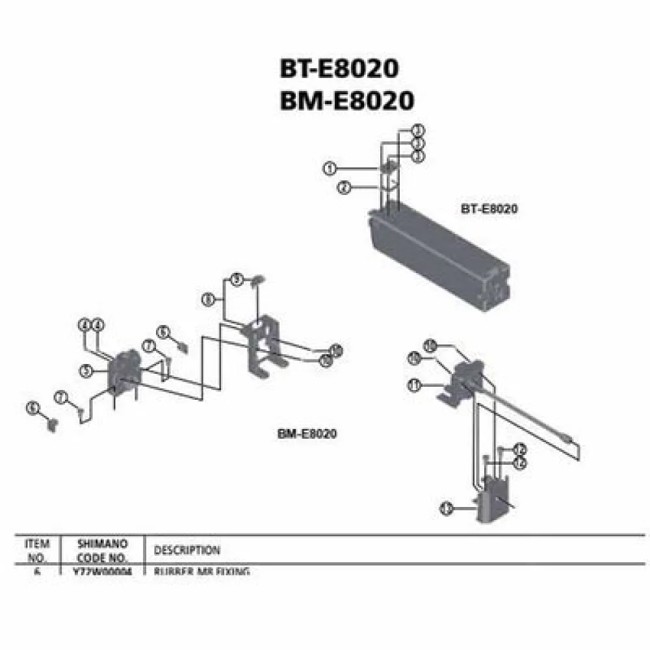Doplněk shimano BM-E8020