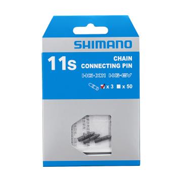 SHIMANO  Rivet Chain CN-9000 11 Speed