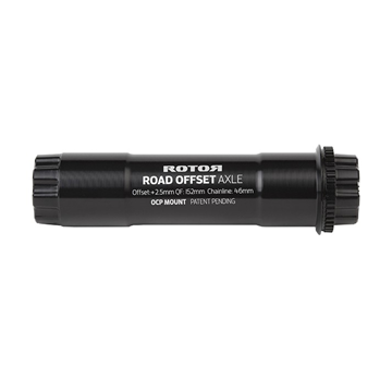  ROTOR Aldhu Road Offset 