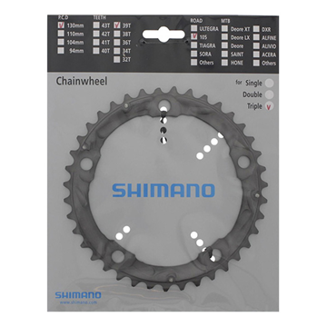 Plateaux SHIMANO 105 39D Fc-5703 