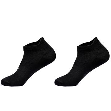 Ponožky SPIUK Top Ten Micro (2 pares)