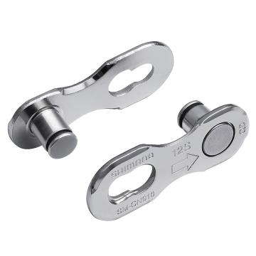 Eslabón Shimano Quick-Link Cadena 12V Smcn910-12 (1 Par)