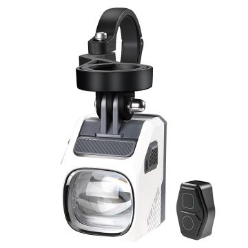  MAGICSHINE Evo 1700