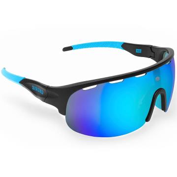 Gafas Spiuk Jifter 2 con lente espejadas