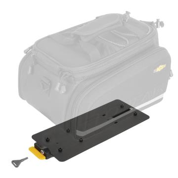  TOPEAK MTX TrunkLock
