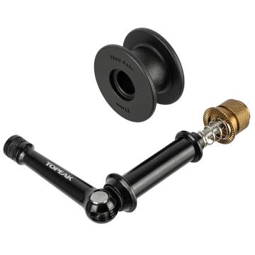 TOPEAK  Chain Holder