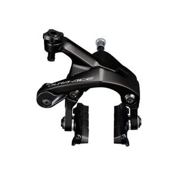Brzda SHIMANO BR-R9200 Dura-Ace