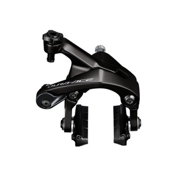 Zadná brzda SHIMANO Puente Tras BR-R9200