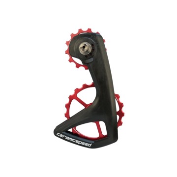 Cage De Dérailleur Ceramicspeed Alpha Cerakote OSPW – Pour Sram Red/Force AXS