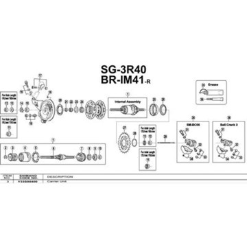 Náhradný diel SHIMANO EMPUJADOR INT BUJE SG3R/C NEXUS 90,75MM