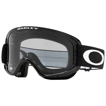 Slnečné okuliare OAKLEY O-Frame 2.0 Pro MX