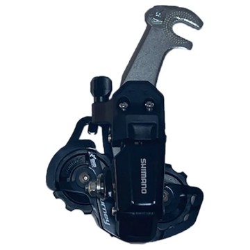 Prehadzovačka SHIMANO RD-TY200
