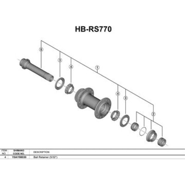 Ložisko SHIMANO Esferas 5/32 inox Hb-Rs770