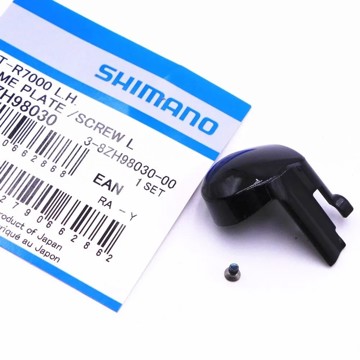 Náhradný diel SHIMANO St-R7000 Embellecedor Maneta