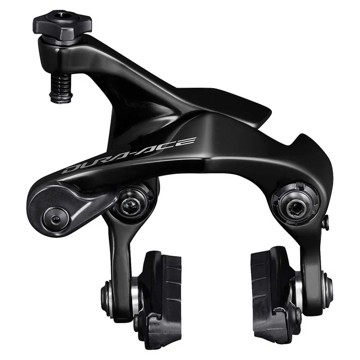 Brzda SHIMANO BR-R9210-RS Dura-Ace