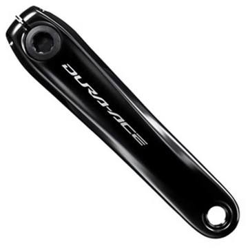 Kľuky SHIMANO Iz. 167.5mm FC-R9200