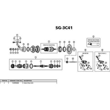 Brzdové špalíky SHIMANO Nexus 3v SG-3C40