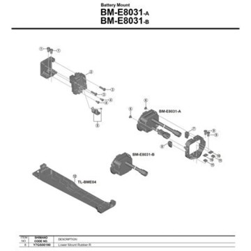 Příslušenství SHIMANO Goma Inferior E8030/8031