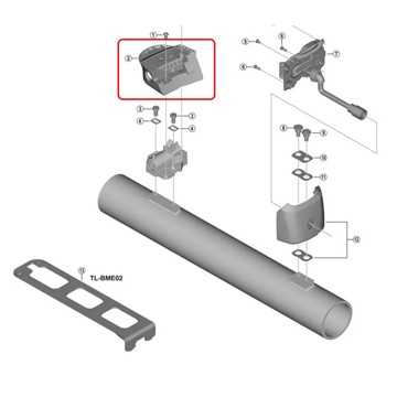 Náhradný diel SHIMANO Carcasa cerradura BM-E8016