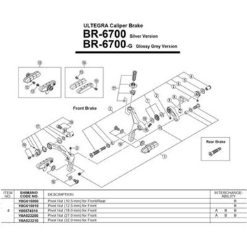 Tuerca SHIMANO Fijación Puente 27mm