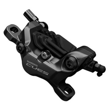 Brzdová páka SHIMANO BR-U8020 Cues