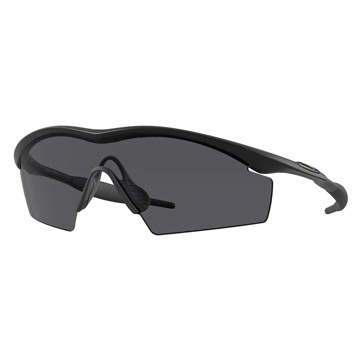 Sluneční brýle OAKLEY Frame Strike Grey