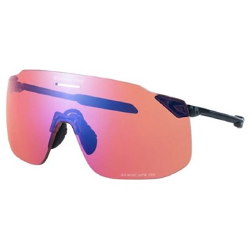 Sluneční brýle SHIMANO S-Phyre Ridescape Off-Road