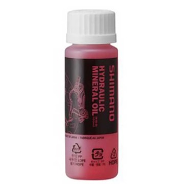 SHIMANO Oil lubricant Mineral oil