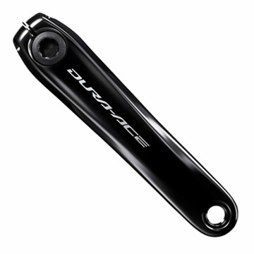 Bielas Shimano Iz. 165Mm Fc-R9200