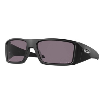 Sluneční brýle OAKLEY Heliostat Prizm Grey