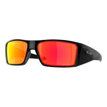 Sluneční brýle OAKLEY Heliostat Prizm Ruby