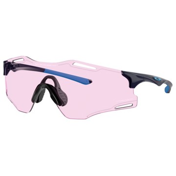Sluneční brýle OAKLEY Zero Prizm Low Light