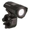 sigma Front light Buster 100 Usb