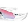  oakley Gafa Radar® EV Path®