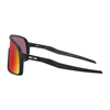 Sluneční brýle oakley Sutro Matte Black/Prizm Road