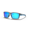 Lunette oakley Oakley Mainlink XL  .