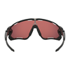 Sluneční brýle oakley Jawbreaker Matte Black/Prizm Trail Torch