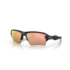 Gafa oakley Flak 2.0 XL Blanco Pulido Prizm Deep Water Polarizado .