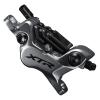  shimano Br-M9120 XTR