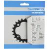 shimano Chainring (AN)Fc-M4050 22D