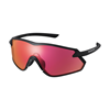 Okulary przeciwsłoneczne shimano S-Phire X Black Ridescape RD