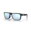Lunette oakley Oakley Holbrook Black Camo/Prizm Ruby .