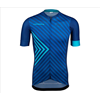 Maillot orbea Class FREE1