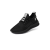 Zapatillas spiuk Bliss Afterbike Unisex